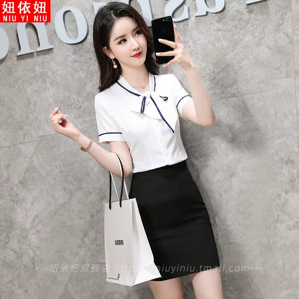 Товары от 妞依妞旗舰店