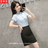 Летний комплект, рубашка, ювелирное украшение, комбинезон, в корейском стиле