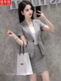Элитный тонкий комплект, пиджак классического кроя, классический костюм, юбка для работы, короткий рукав, яркий броский стиль, подходит для подростков