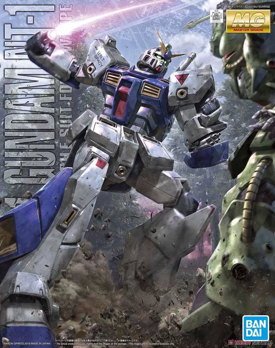 Mô hình lắp ráp Bandai Gundam MG 1/100 NT-1 2.0ALEX Chobham Armor Pocket War Spot - Gundam / Mech Model / Robot / Transformers