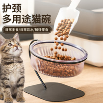 Dog Bowl Small Dog High-foot Swan Neck Cat Bowl Cat Pot Pet Basin
