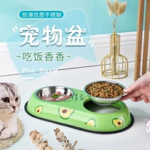 Dog bowl cat bowl and dog bowl peddy taddy than bear double bowl pepperpa cat dish dish