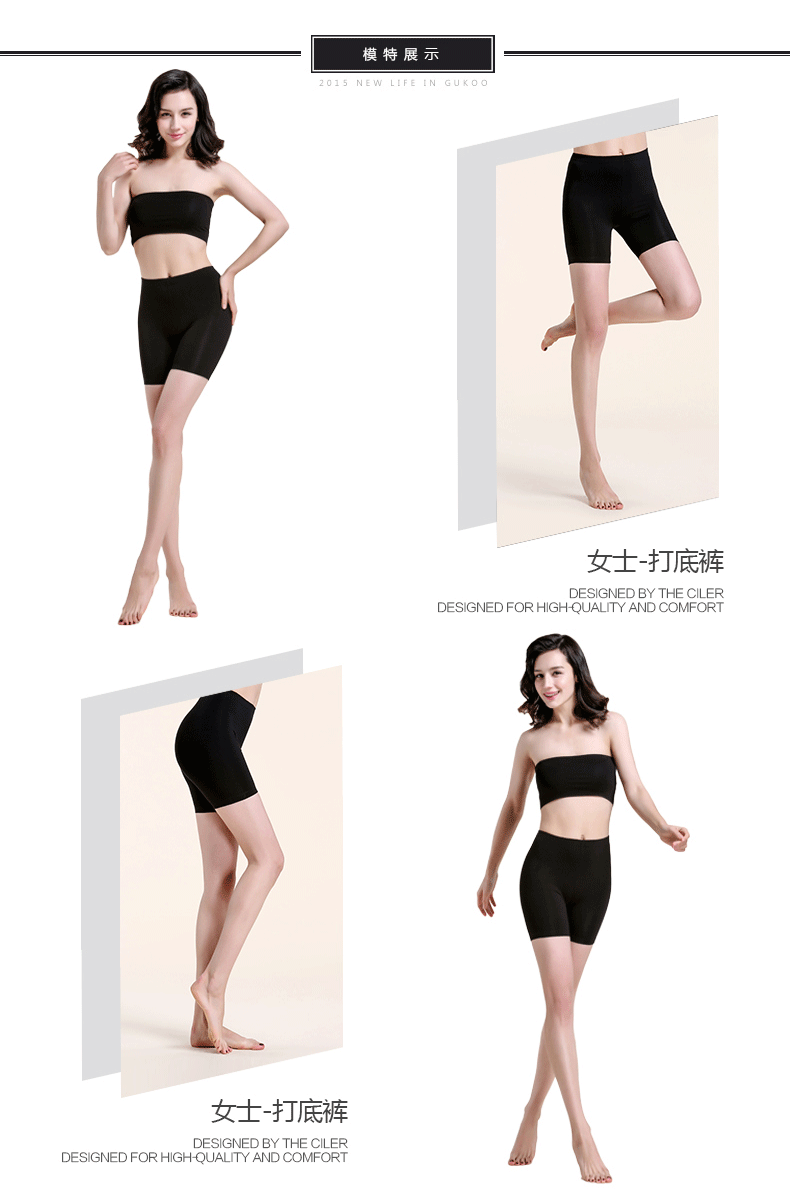 body amincissant en autre - Ref 670173 Image 13