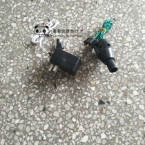 Jingke Shangtian mechanical balance TG328A transformer power adapter lighting lamp head cord power cord