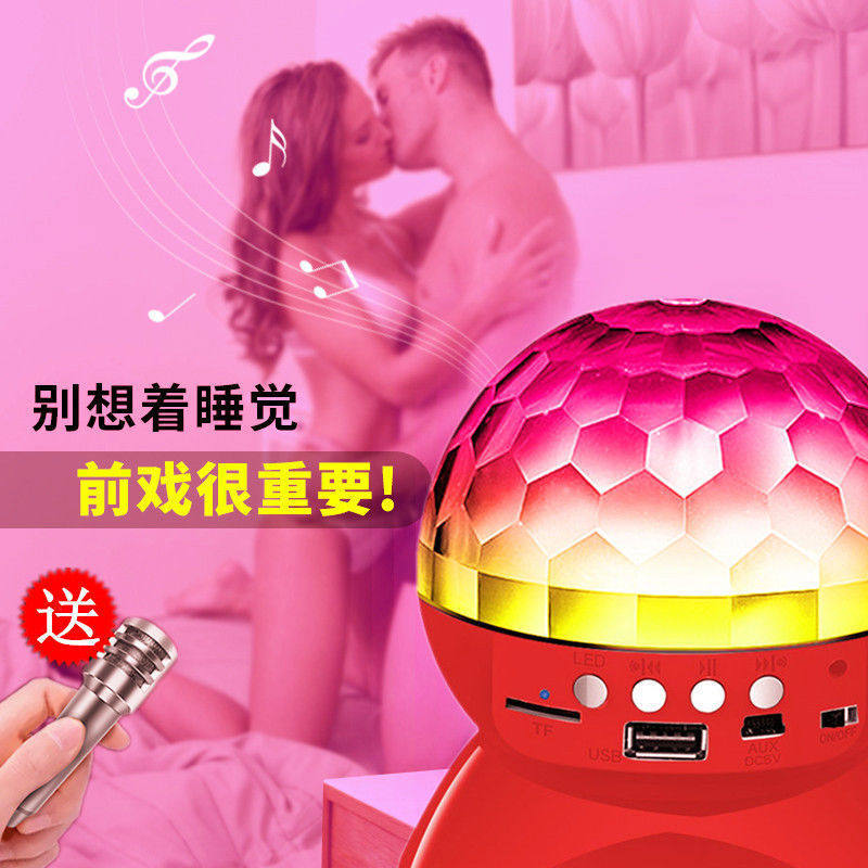 Bluetooth Seven Colored Lights Speaker Phone Wireless Sound Flashing Lights Mini Swivel Light Stage Low Sound Cannon Ktv Dazzling Lights