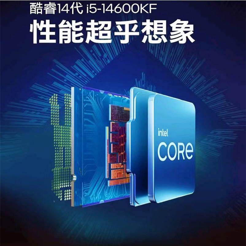 Designer's Special Computer Host Ug Mold Mc Programming Sw Industrial Design Cad Cool Jiale 3D Modeling Proe