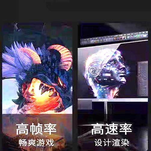 I514400F Designer's Dedicated Computer 3Dmax Graphics Workstation Cad Drawing Beijing Jingdiao Sketch Master