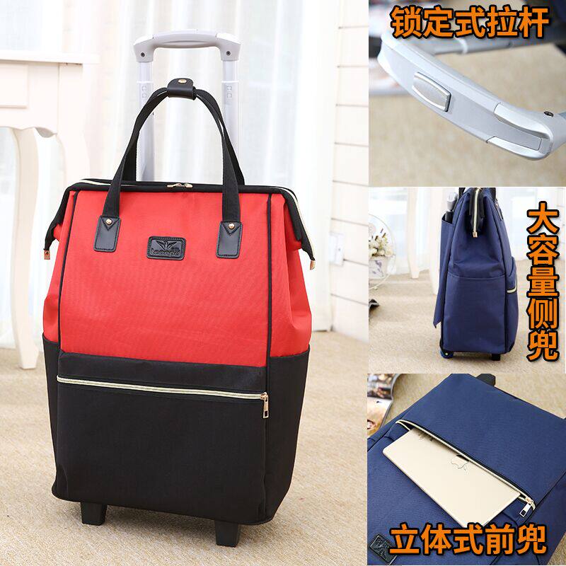 New portable trolley bag large-capacity travel luggage bag business travel bag men's waterproof multi-pocket boarding case tide