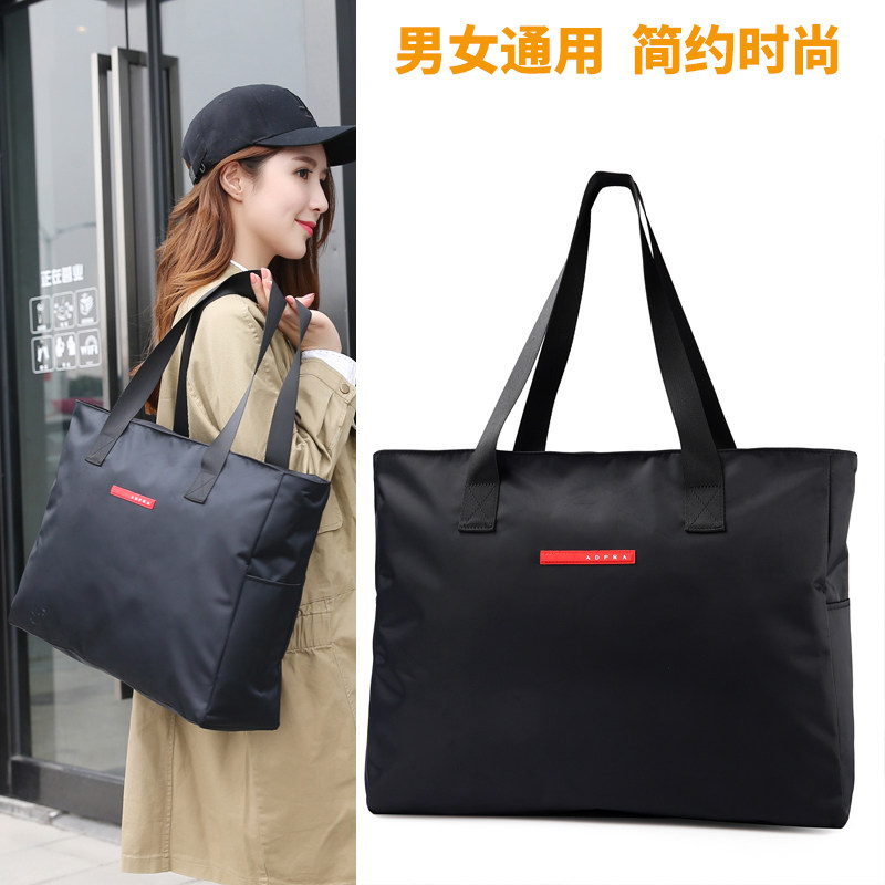 Travel bag fitness bag luggage bag short-distance small capacity portable travel bag male and female student bag nylon cloth bag mommy
