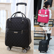Portable Universal Wheel Tie Rod Bag Woman Large Capacity Short Travel Bag Men Light Waterproof Luggage Bag Folding Boarding Bag
