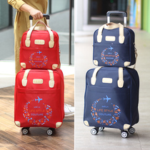 Universal Wheels Tie Bar Bag Men Travel Bag Primary and secondary bag Large capacity female hand travel bag Short travel bag luggage bag