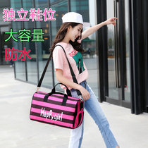 Han Edition Striped Independent Shoe Position Fitness Package Sports Bag Women Large Capacity Single Shoulder Travel Bag Travel Check-in Bag Tide Man