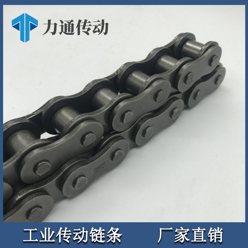 Industrial transmission single row double row chain 2 points 04C3 06B4 06B4 points 08B5 10A6 points 10A1 inch 1 2 inches