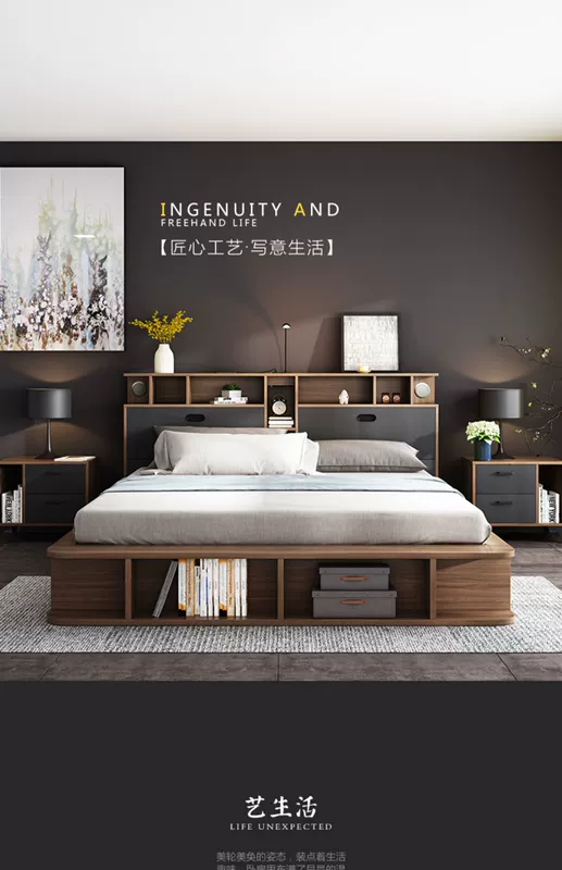 Nordic hộp cao Giường căn hộ phòng ngủ Giường giường 1,8 m 1,5 m hiện đại lưu trữ nhỏ gọn giường ngủ boong - Giường