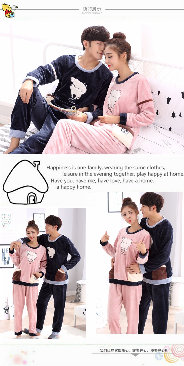 Pyjama mixte en Polyester Polyester  à manches longues - Ref 3006170 Image 58