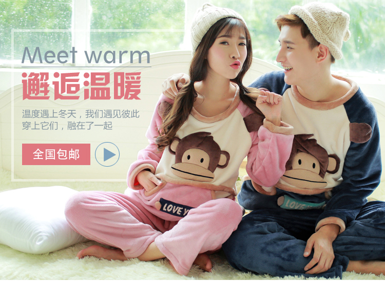 Pyjama mixte en Polyester Polyester  à manches longues - Ref 3006170 Image 48