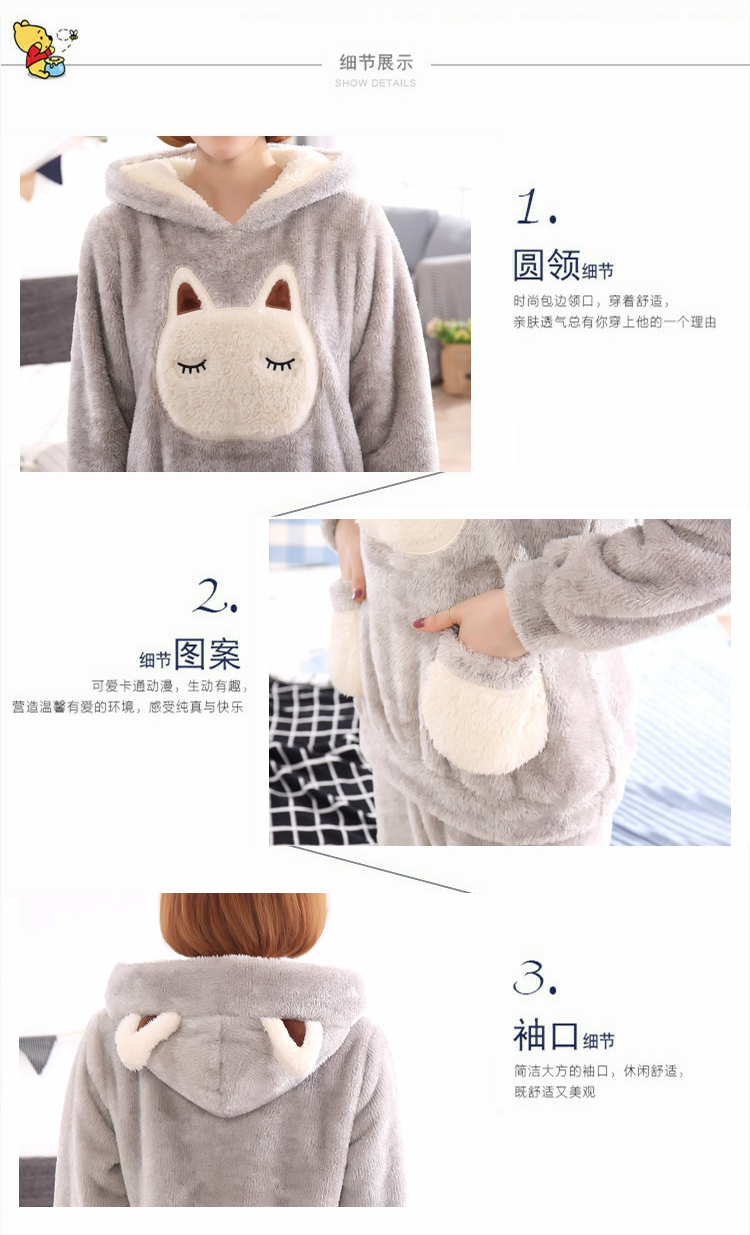 Pyjama mixte en Polyester Polyester  à manches longues - Ref 3006170 Image 18