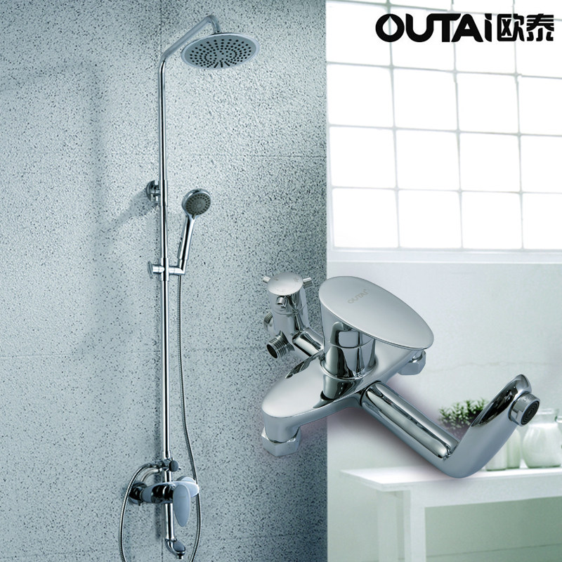 outaiŷ̩�������ת��ԡ��K003