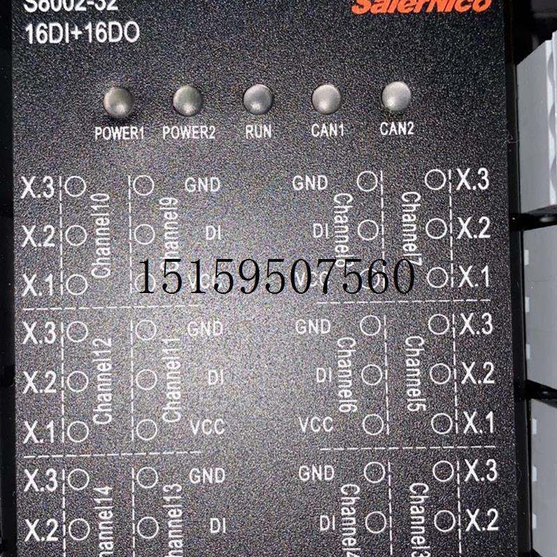 Bargaining SalerNico S8002-32 16DI 16DO 16DO goods bargaining-Taobao