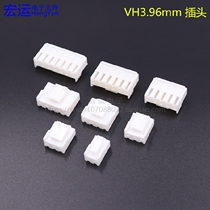 VH3 96mm shell VH3 96mm-2P 3P 4P 5P 6P 7P 8P 9P 10P 11P 12P