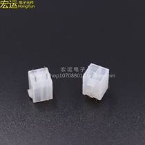5569 5569 5557 hollow needle tip pin 2X2P double row socket flat needlepoint needle hollow needle ATX 4P fine needle