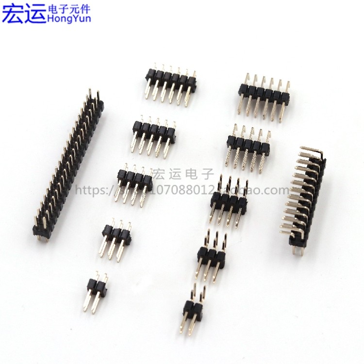 Double row 2 54 row pin 2 54mm gilded copper needle platoon small black holder double row 4P6P8P10P40P straight needle bending needle