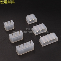 5 08mm socket connector 2P3P4P large 2P 3P 3P large 4P power supply needle holder 2-pin 3-pin 4-pin power supply seat