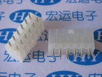 5569 5569 5557 hollow needle tip pin 2X6P double row socket flat pin needle hollow needle