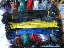 DuPont line single root double head DuPont 2 54 female head line length 26CM 10 colors optional