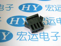 SM-4Y briefcase 2 54MM black connector line for line air docking (10)