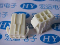 EL-6P mother shell 2X3P plug small field palace head air docking connector