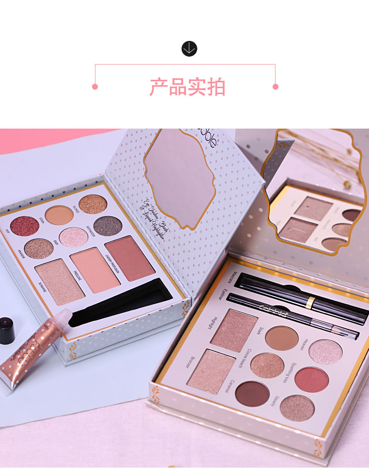 Xuất khẩu Dubai FEBBLE khay bóng mắt Rượu vang đỏ hồng phân cực cực khoái phấn má hồng làm nổi bật khay trang điểm dạng lỏng - Bộ sưu tập trang điểm má hồng 3ce