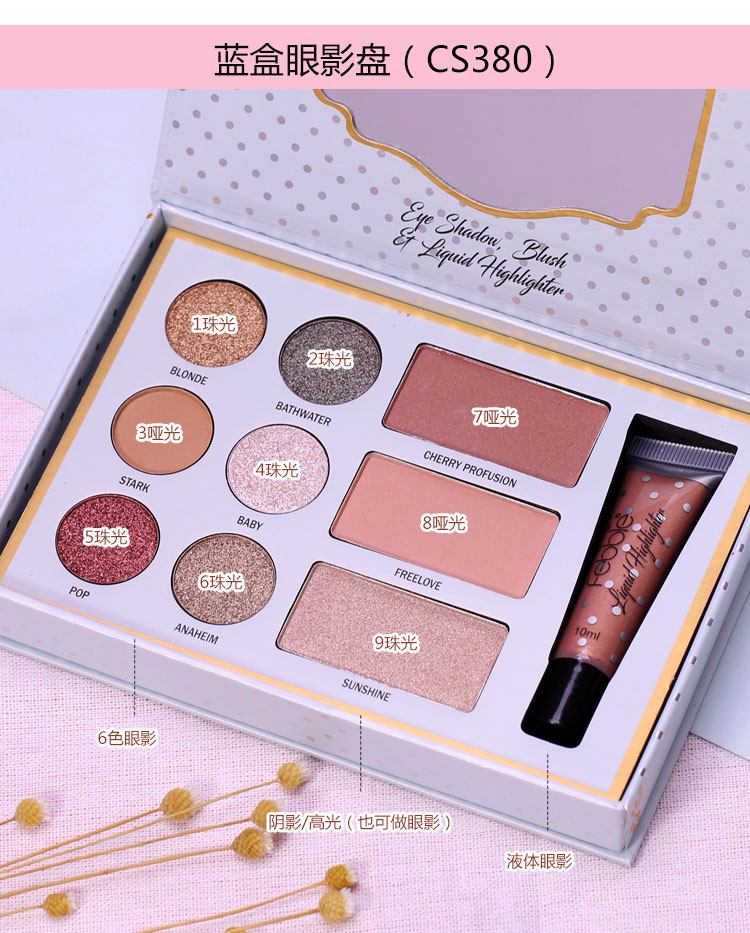 Xuất khẩu Dubai FEBBLE khay bóng mắt Rượu vang đỏ hồng phân cực cực khoái phấn má hồng làm nổi bật khay trang điểm dạng lỏng - Bộ sưu tập trang điểm má hồng 3ce