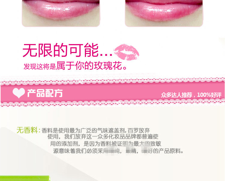 Heng Phường hương vị trái cây gradient son môi không tẩy trắng son Không dính giữ ẩm hồng hồng đỏ đích thực - Son môi black rouge màu đỏ cam