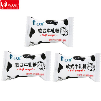Sister ma’s soft nougat peanut candy