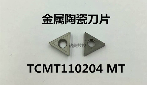 CNC blade inner hole blade outer circular blade TCMT110204 MT metal ceramics discount promotion