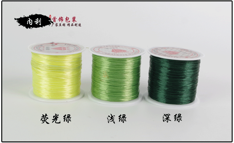 Vòng đeo tay dây đàn hồi dây cao su dây đeo dây chuyền hạt vòng tay DIY dây chuyền pha lê hổ phách - Vòng đeo tay Clasp vòng gỗ trầm hương