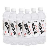 Master Kang drink boiling water 550ml * 6 bottles of cooked water mineral water large bottle of pure water