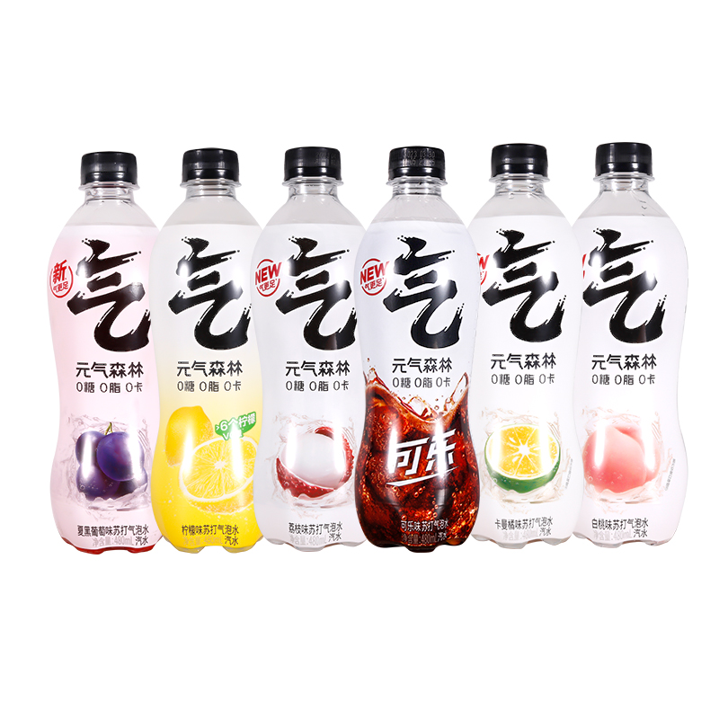 (10 Points Snatched) Meta Gas Forest Bubble Water 480ml * 5 bottles of random taste-Taobao