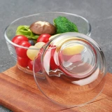 Стеклянная чаша, скандинавская десертная посуда, комплект, 650 мл, 2 шт, скандинавский стиль