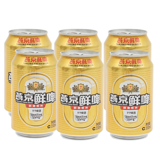 Yanjing beer essence 9 degree refined fresh beer 330ml*6 canned fresh beer summer refreshing thirst quenching domestic products special price classic