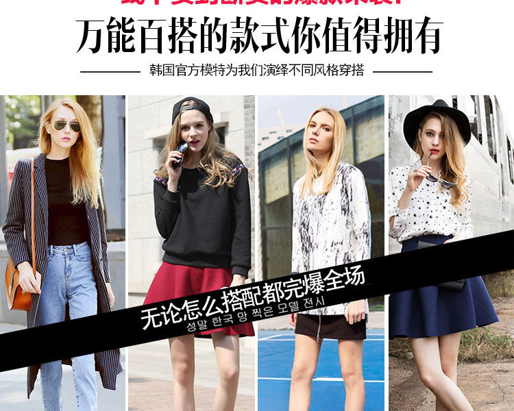 Chaussures de printemps - Ref 917918 Image 11