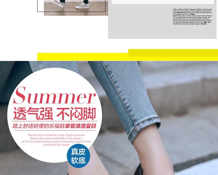 Chaussures de printemps - Ref 917918 Image 9