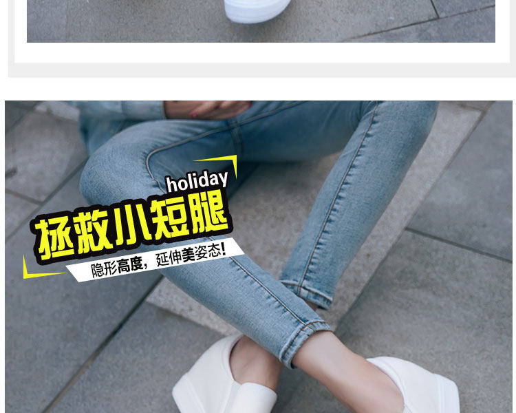 Chaussures de printemps - Ref 917918 Image 32