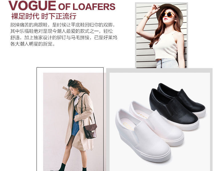 Chaussures de printemps - Ref 917918 Image 8