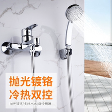 Смеситель для душа kohler/科勒 齐悦挂墙式浴缸花洒龙头 k-7686t-4-cp
