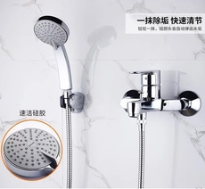 Смеситель для душа kohler/科勒 齐悦挂墙式浴缸花洒龙头 k-7686t-4-cp