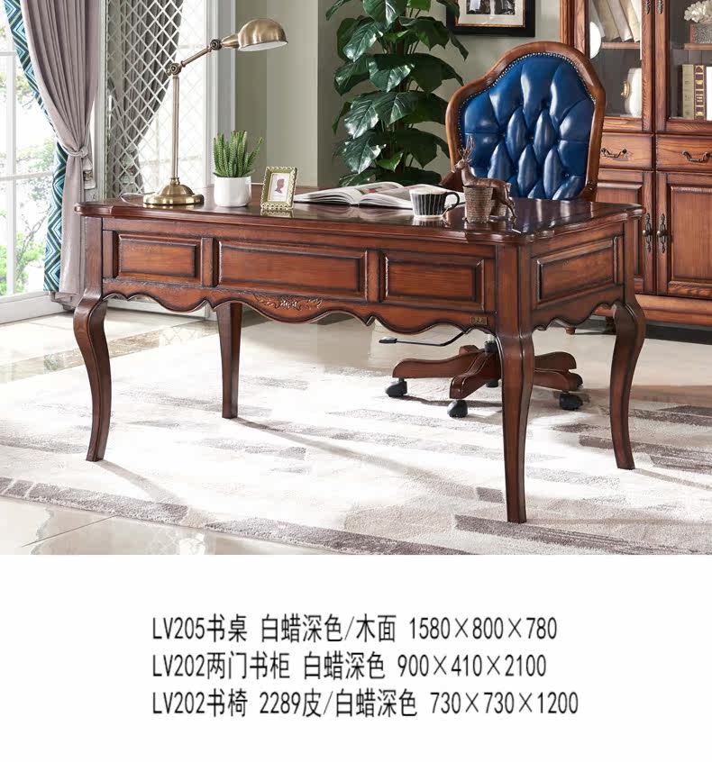 Подробная информация о категории-бедных wood_02.jpg