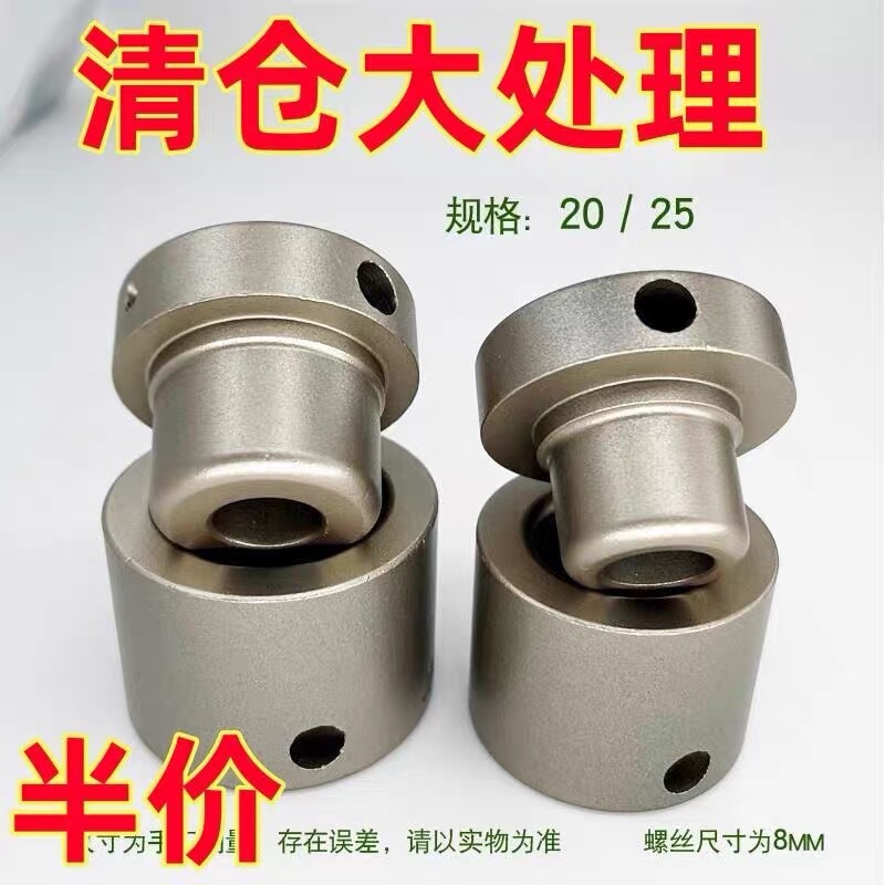 Weixing Ppr Hot Melt Welding Machine with Painted Plastic Welding Machine Head, Extra Thick Anti-Clogging Breathable Head, Non-Stick Hot Melt Machine