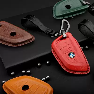 BMW5 series 3 series X3 X5 525li 7 series 6 series GTX7 blade LCD key shell car leather key bag
